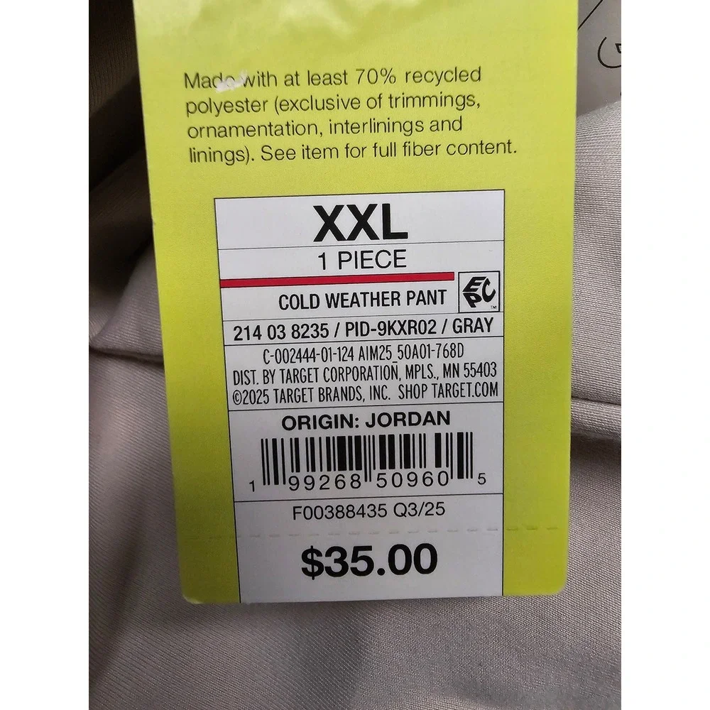 All in Motion Womens High Rise Flare Pants Gray Polyester Athletic Size XXL